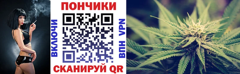 Наркота Зеленодольск Каннабис  Псилоцибиновые грибы  ГАШИШ  Амфетамин  Меф  СК 