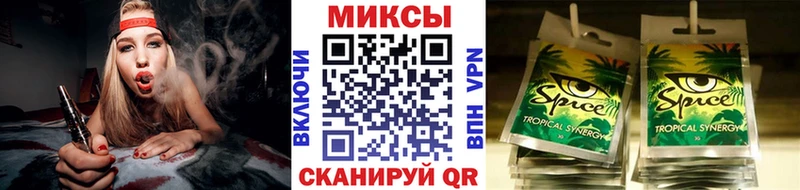 Бутират 99%  Зеленодольск 