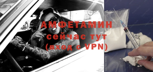 наркотики Вяземский