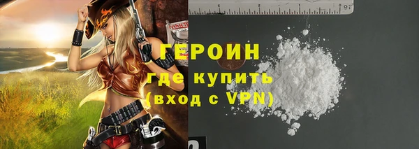 Альфа ПВП Горно-Алтайск