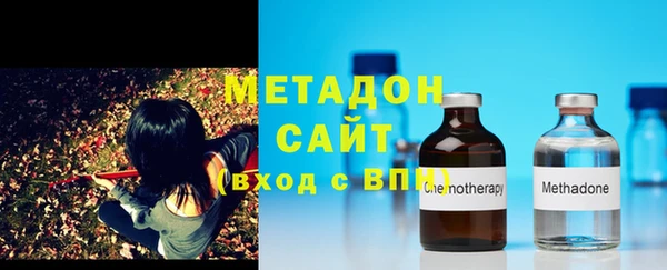 прущий лед Горнозаводск