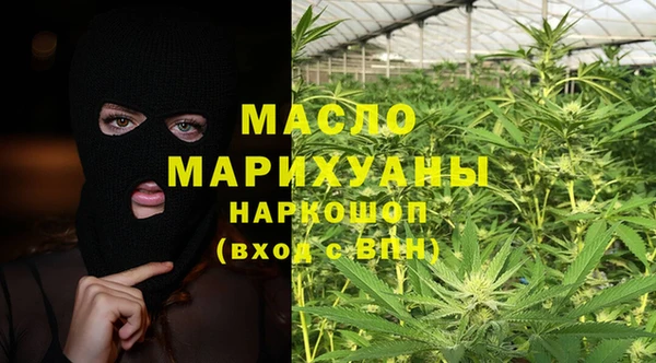 прущий лед Горнозаводск
