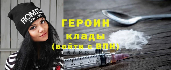 Альфа ПВП Горно-Алтайск