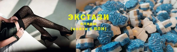 прущий лед Горнозаводск