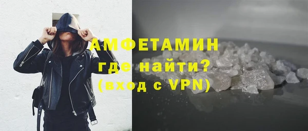 прущий лед Горнозаводск