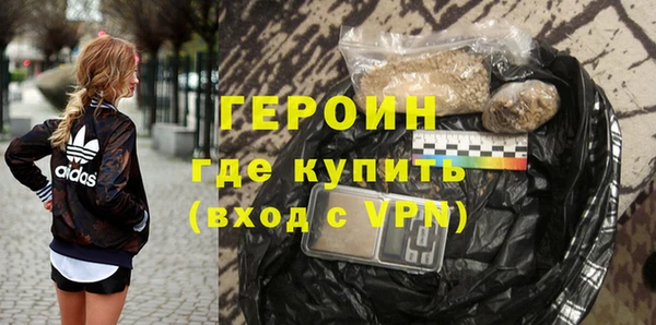 Альфа ПВП Горно-Алтайск