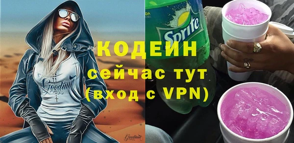 Альфа ПВП Горно-Алтайск
