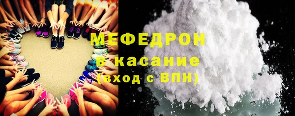 таблы Вязники