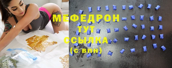 Альфа ПВП Горно-Алтайск