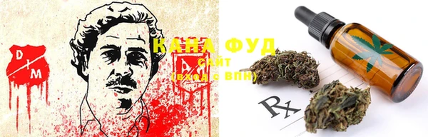герыч Новокубанск