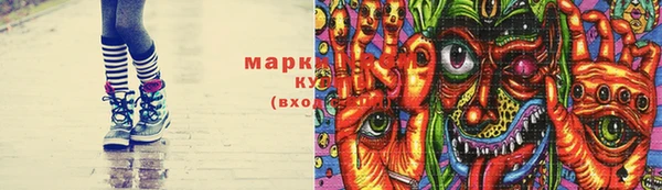 прущий лед Горнозаводск