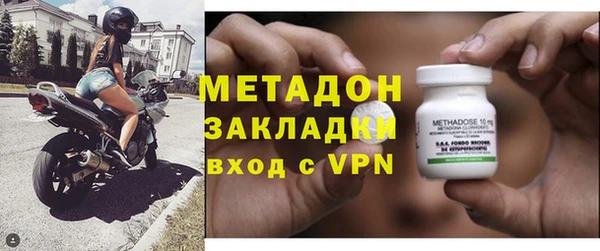 Альфа ПВП Горно-Алтайск
