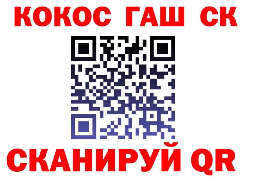 МЕФ 4 MMC зеркало shop гидра Зеленодольск