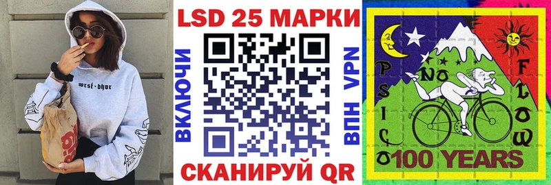 Марки N-bome 1,5мг  кракен tor  Зеленодольск 