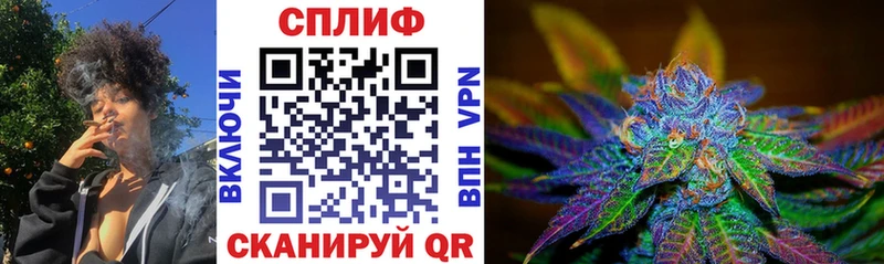 kraken tor  Зеленодольск  Каннабис THC 21% 